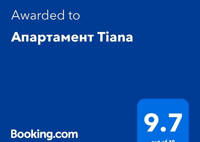 Apartament Tiana *